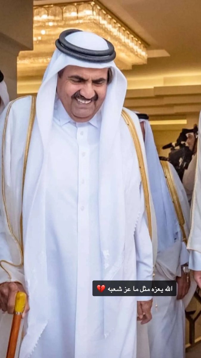 SHO88Qatar tweet picture