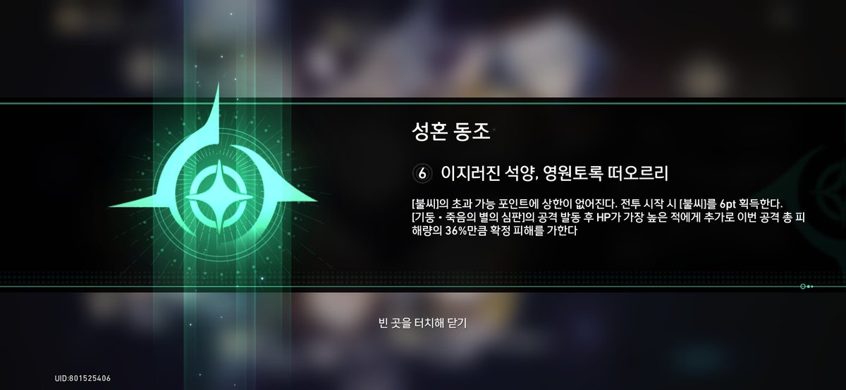 Reliuthesley's tweet photo. 네 그렇게 됐어요. https://t.co/865lafGAr4