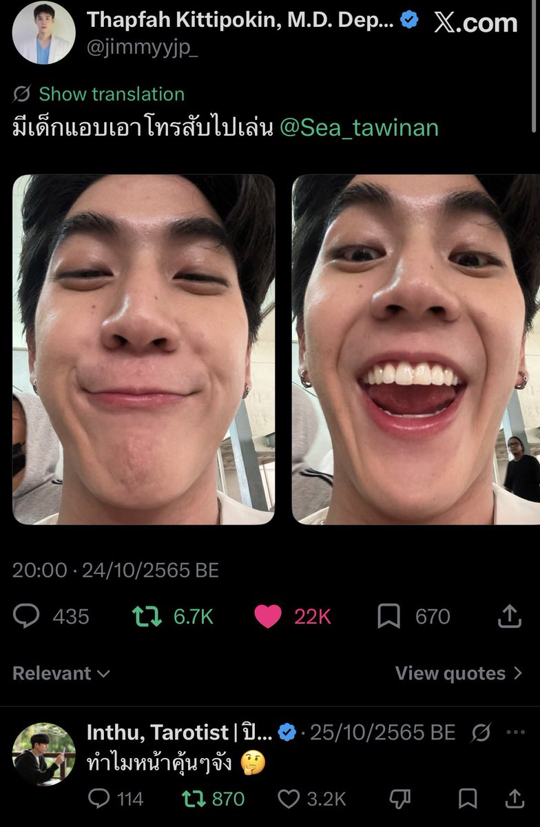 tinyisbbb's tweet photo. อาหารรอบดึกครับมีเด็กเอาโทรศัพท์ไปเล่นอีกคนแย้ว >____< https://t.co/YFce7wgk5E