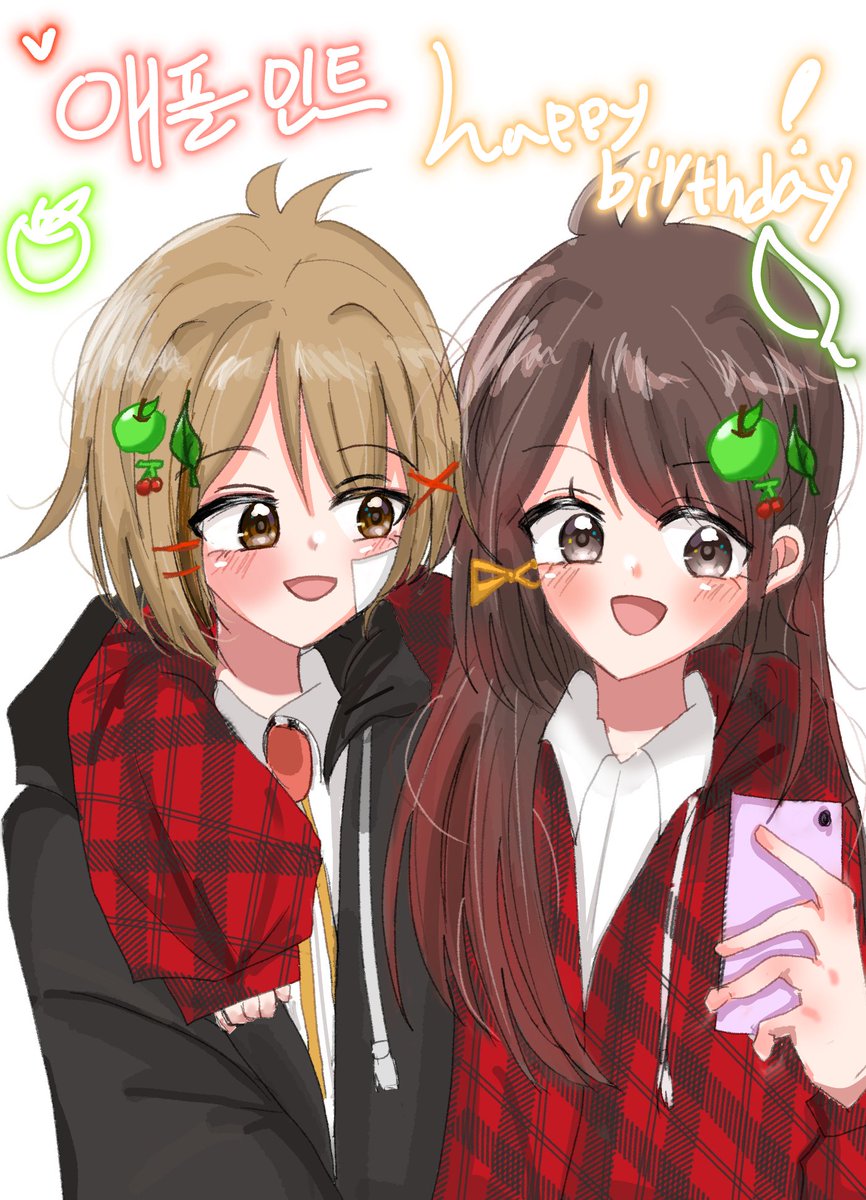 Eylmay312's tweet photo. @skkarrrrrr 이친구로 부탁드릴게요..!!(코토리 베이지 머리 친구!) 잘부탁합니다♡ https://t.co/Q2R7mtiiJL