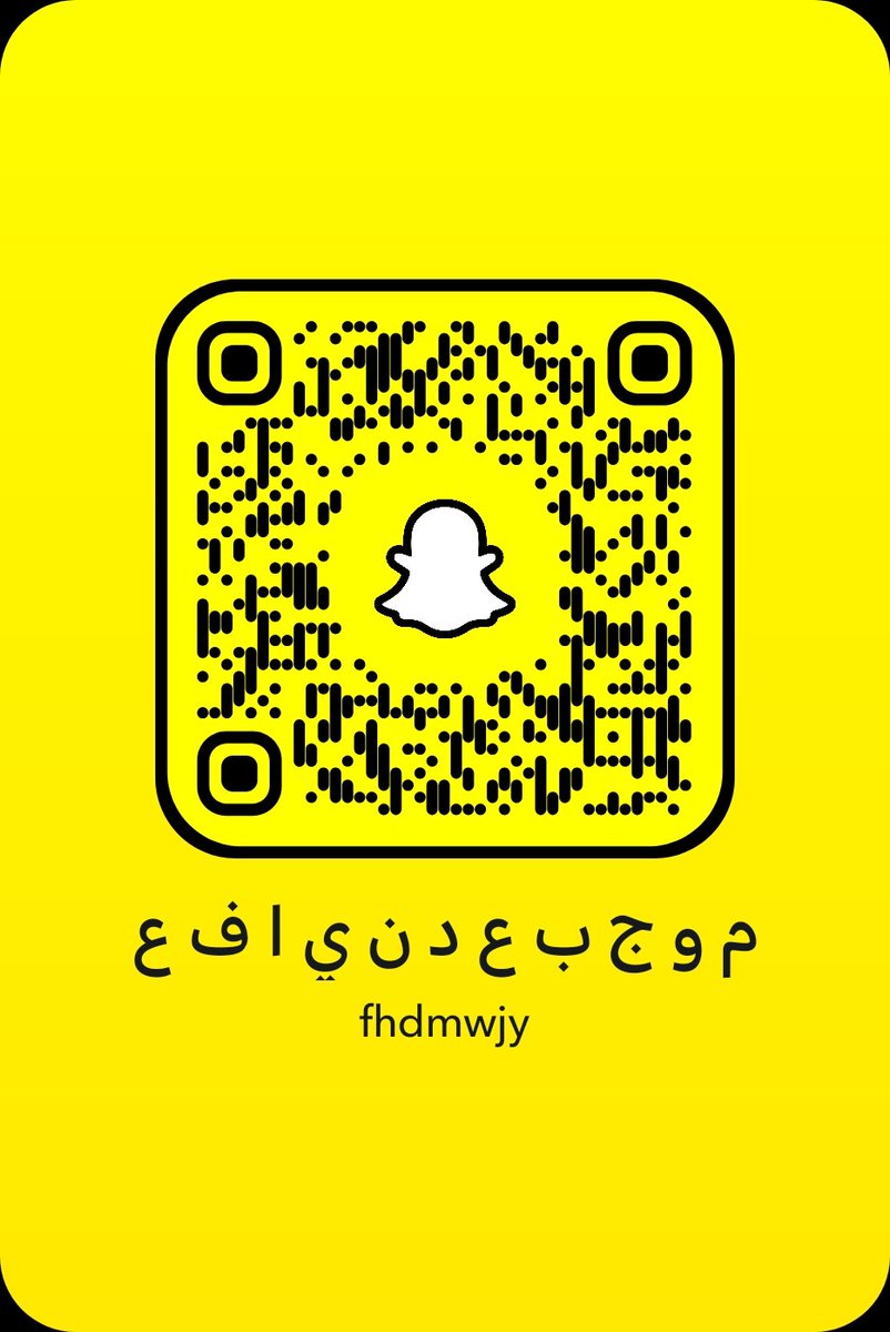 فحل عدن tweet media