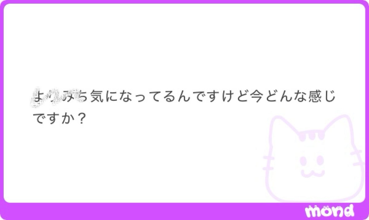 aaayseguul's tweet photo. 🌀あーま

カレーを3日寝かせた...
ワイは3日寝ても強くならなかった‼️

ALT https://t.co/XwLGz3bmIu