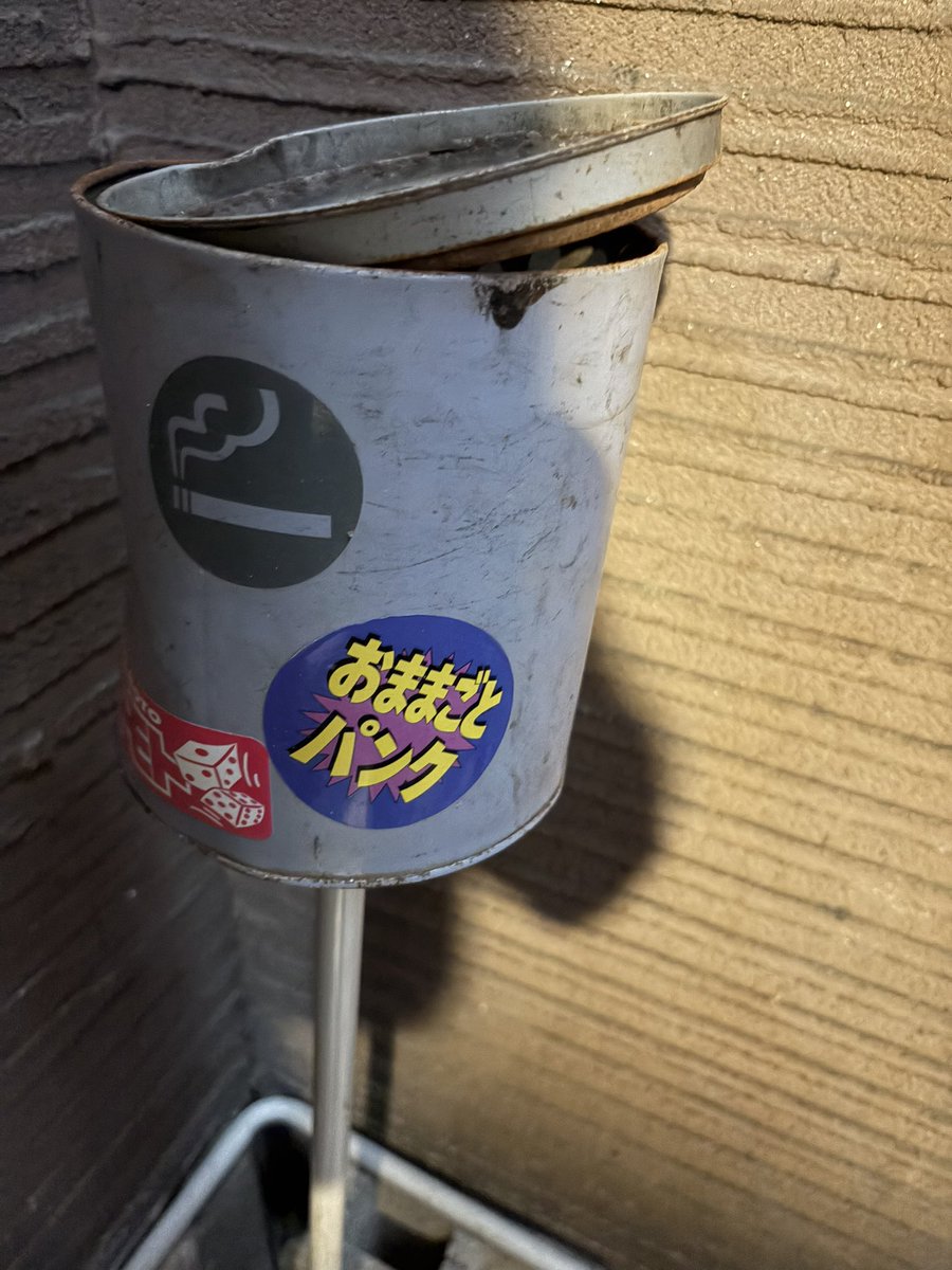 6gen_no_hito's tweet photo. せいぜいうちの子より可愛い子を産むといいと思うよ https://t.co/1M4ANjY6bl