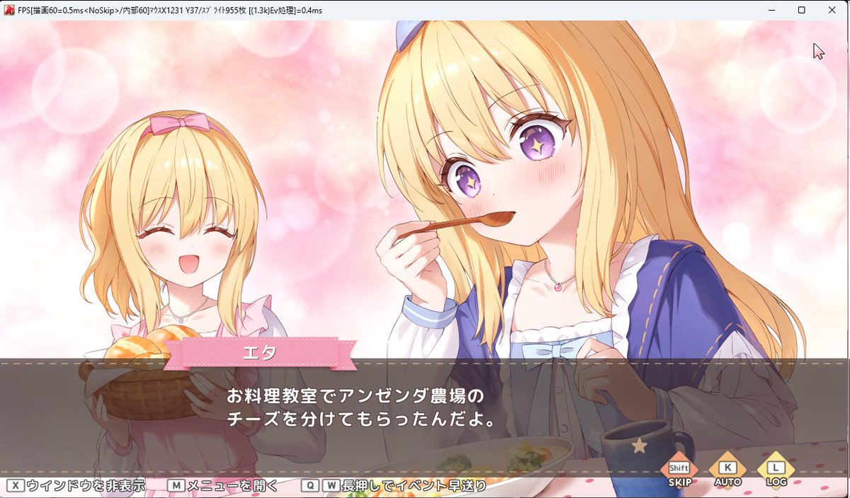 Contena🫥ゲーム制作中 tweet media