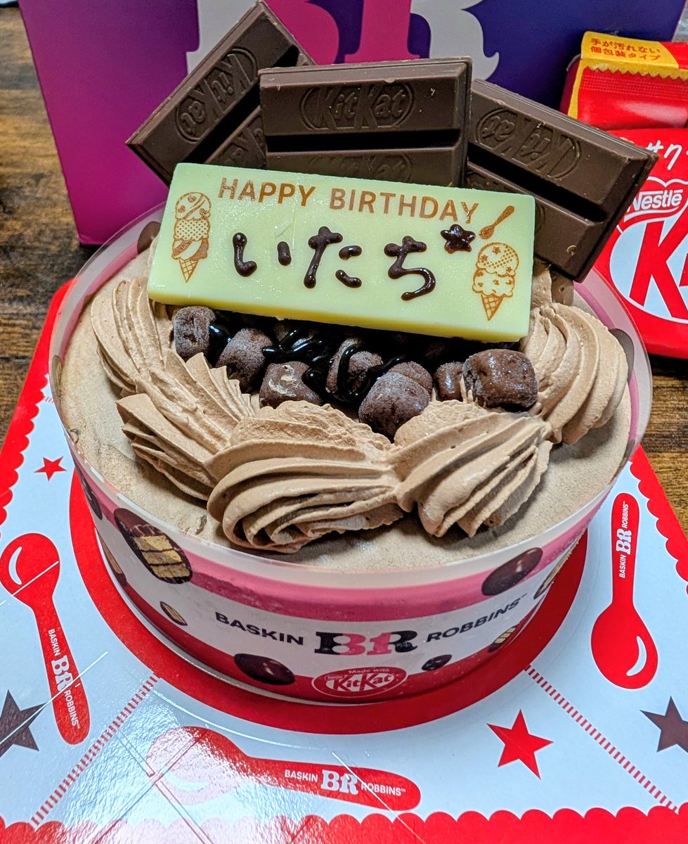 soy_cat_'s tweet photo. いたち、
(もうすぐ)誕生日おめでとー！ https://t.co/OCz5JWWAZC