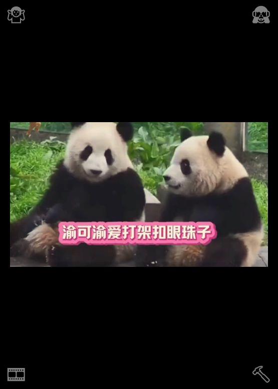 gm__o4's tweet photo. 为每一个需要的人带来希望。119926 我解开绳索，任凭咸涩的海风拍打着脸颊，随后登船坐进那个熟悉的座位。在那里，我曾度过无数个清晨，静静注视着世界在水面上苏醒。 https://t.co/mDOGwqMeYh