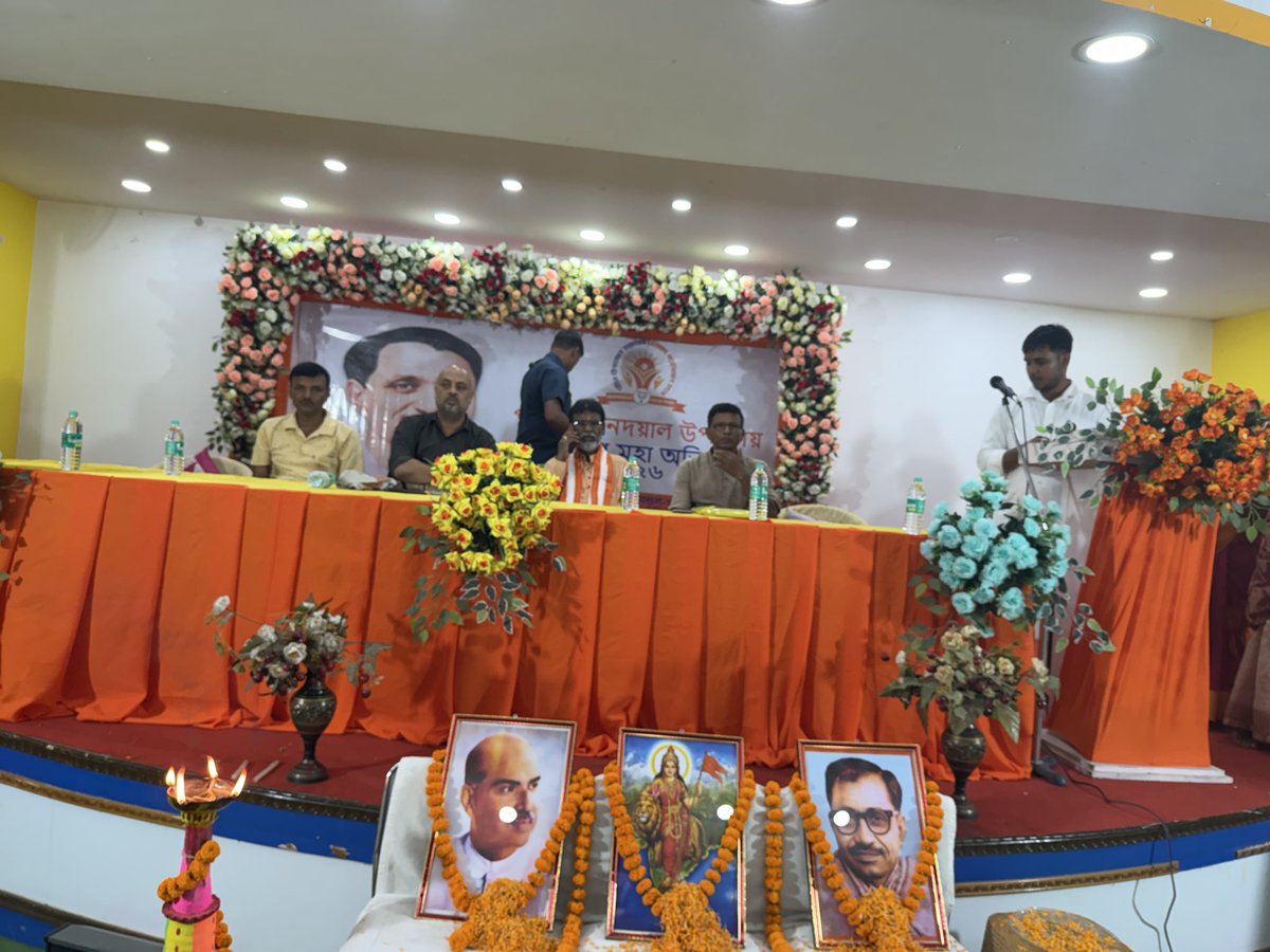 khagen_murmu's tweet photo. আজ ১১.০৭.২০২৬ তারিখে পণ্ডিত দীনদয়াল উপাধ্যায় প্রশিক্ষণ মহাঅভিযানের মালতীপুর মন্ডল-৩ এর প্রশিক্ষণ বর্গে উপস্থিত ছিলাম। https://t.co/h76B1kJ8j1