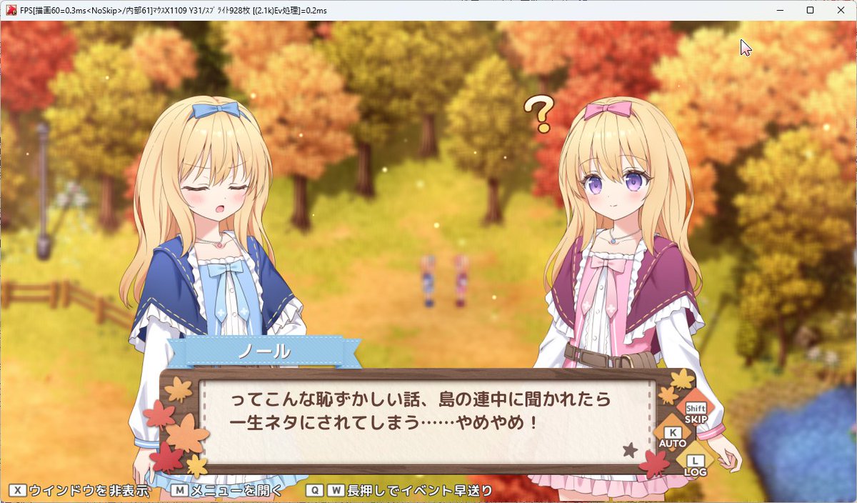 Contena🫥ゲーム制作中 tweet media
