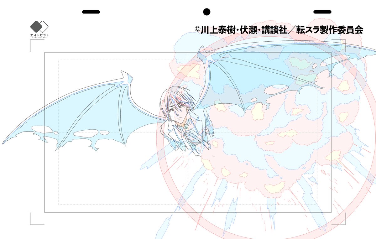 Midasu Animation tweet media