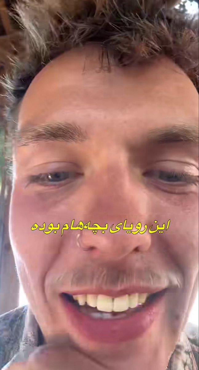 asallghn's tweet photo. تو زندگی بعدیم دوست دارم هیچ تصوری از زندگی تو ایران نداشته باشم، بعد مثل این دوچرخه‌سوار هلندی از اومدن ویزای ایرانم ذوق‌مرگ بشم. :))) https://t.co/6EmFEwwX79