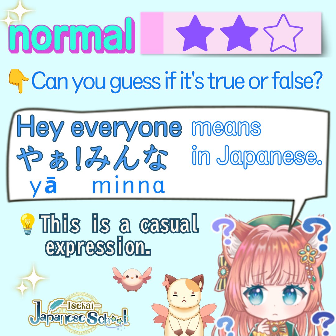 Alice※プロフィール必読お願いします Thank You💛どうもありがとうございました！ 🎬 Here's the answer