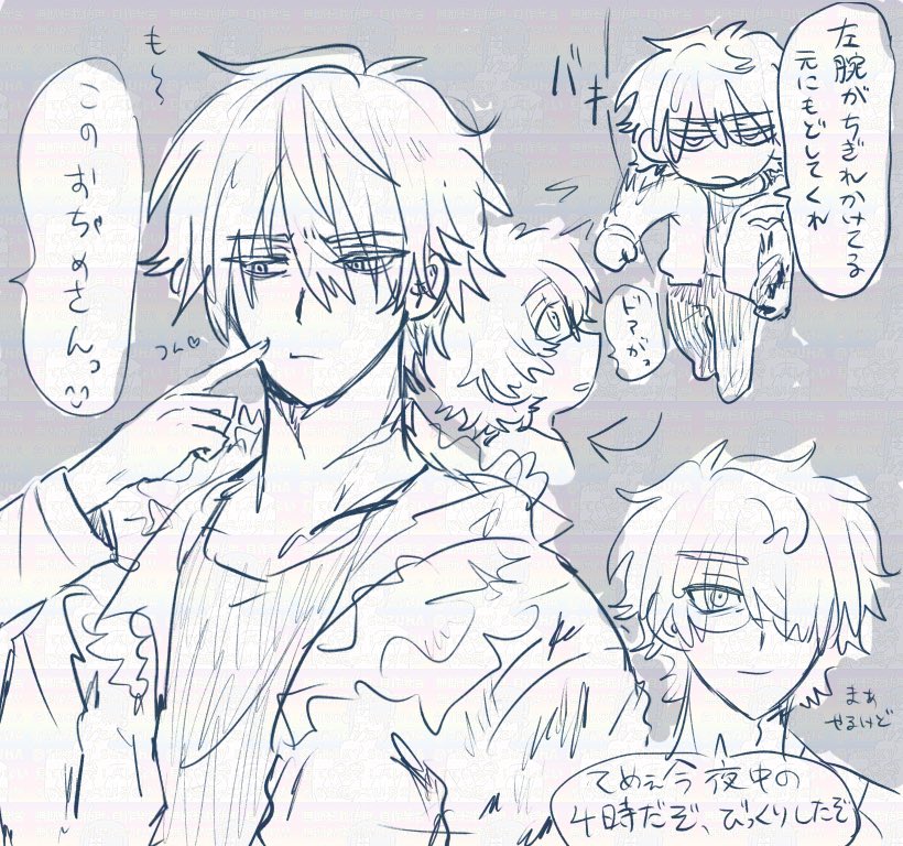 1ROK1_SUZUHA's tweet photo. #鈴木の茹で汁　絵のリハビリ https://t.co/HQo00RQ8cD