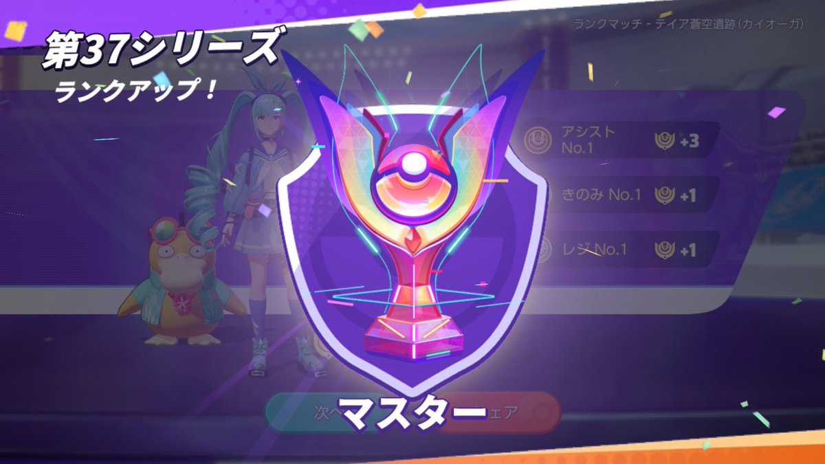 Kano201_vv's tweet photo. ありがとうございます(*･ω･)*_ _) https://t.co/v6yOtxVLJ3