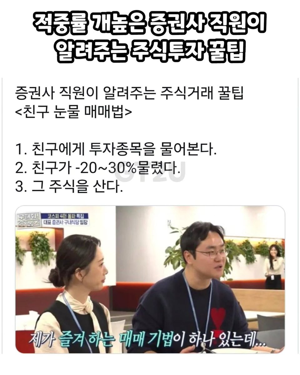 도베르만 tweet media