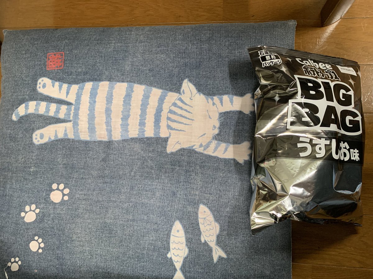 mino_no3's tweet photo. モノクロポテチが家にあった('　ω　')ノ https://t.co/BI3pnXZzjy