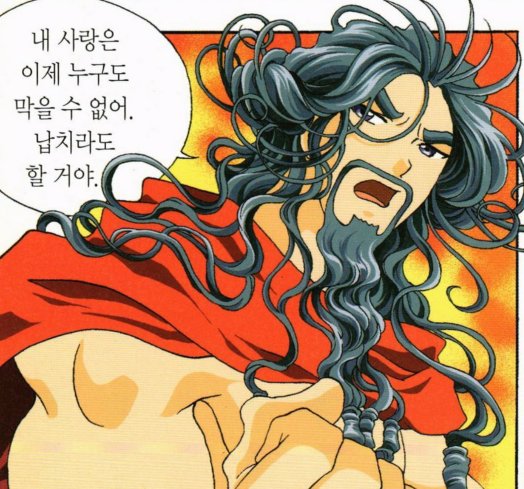 gyulza's tweet photo. https://t.co/2PC2bFokd4