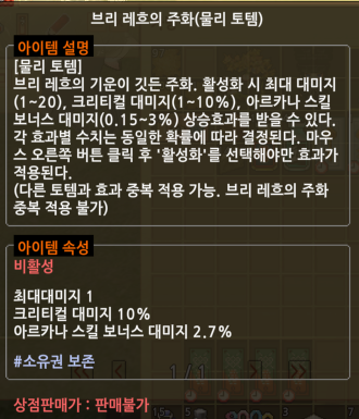 ddangdu_bom's tweet photo. 짜이는 8강트, 주화깡할때 리스토어를해줘요 어디에있든,,,어제 슬 8강트할때 크롬돌다가 리스토어함 https://t.co/LHi3uWFd8Q