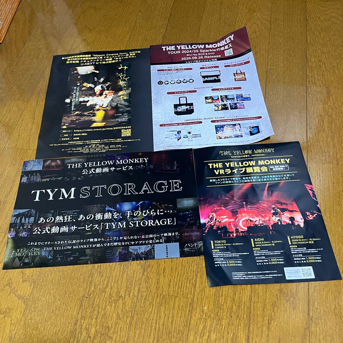 ogiryu's tweet photo. #THEYELLOWMONKEY #TYMS 
TOUR 2026 THE COUNTDOWN
〜Are you a BELIEVER.?〜
 #みらいのうた サウンドトラックも楽しみ🎶 https://t.co/gQlZacNcSp