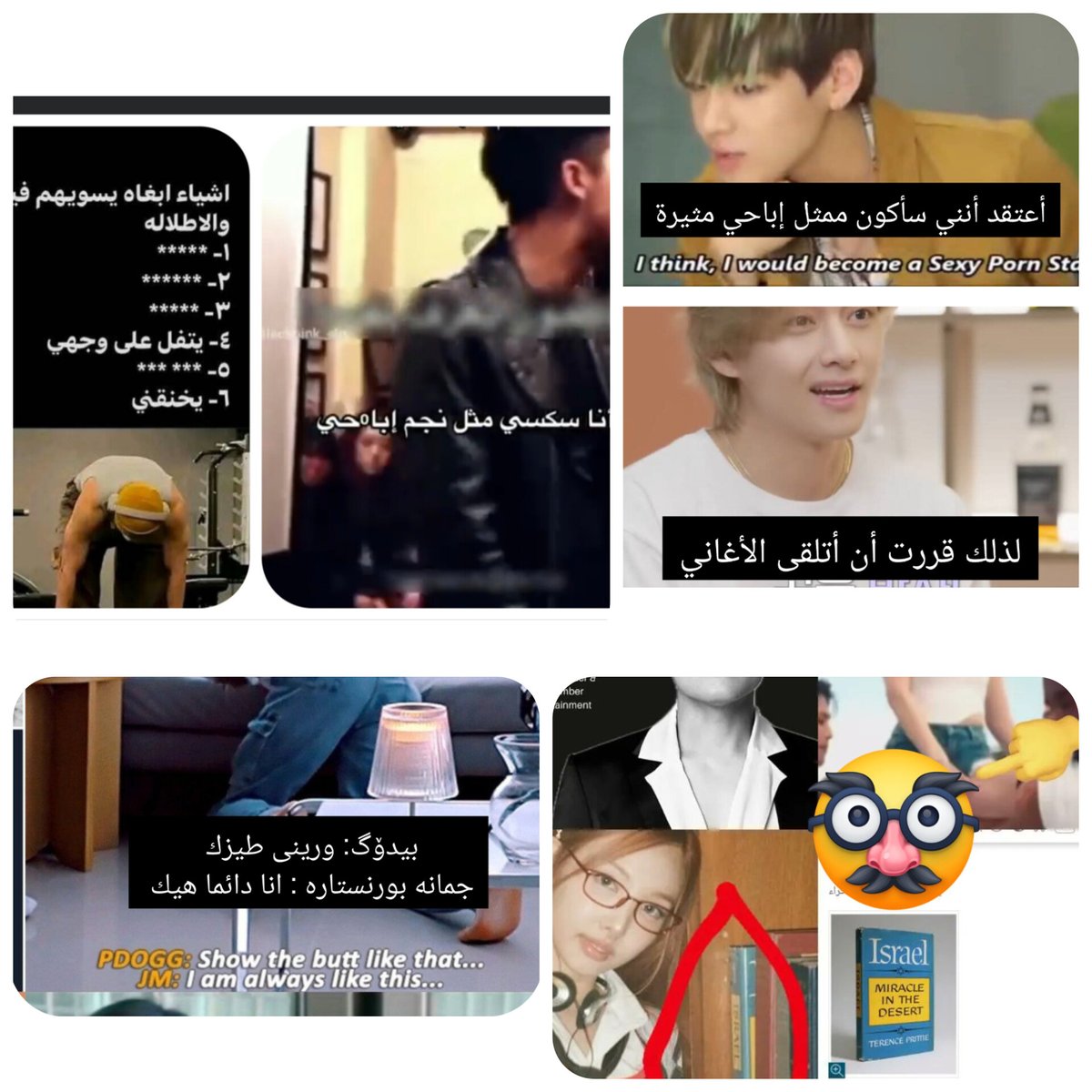 VIP 4ever tweet media