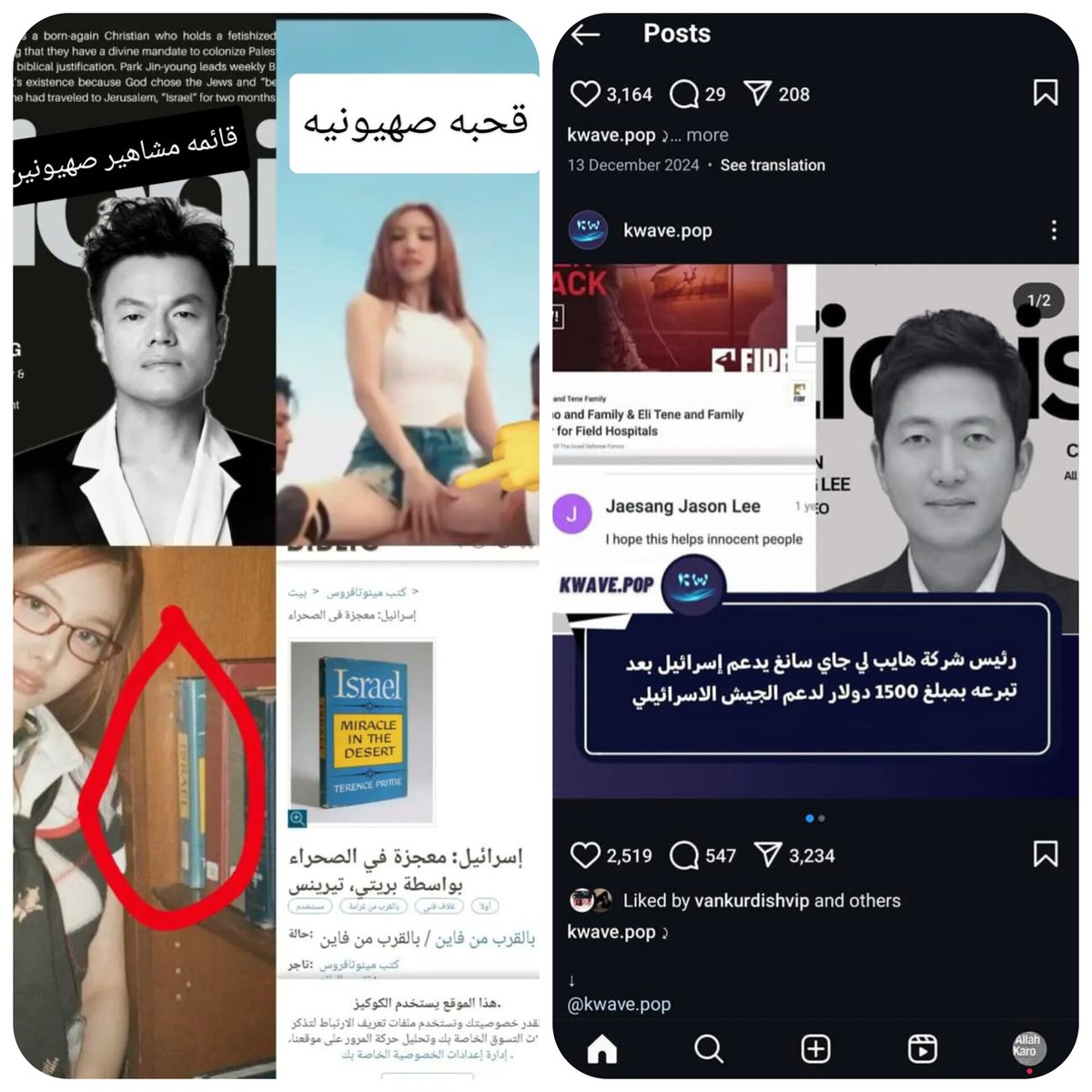 VIP 4ever tweet media