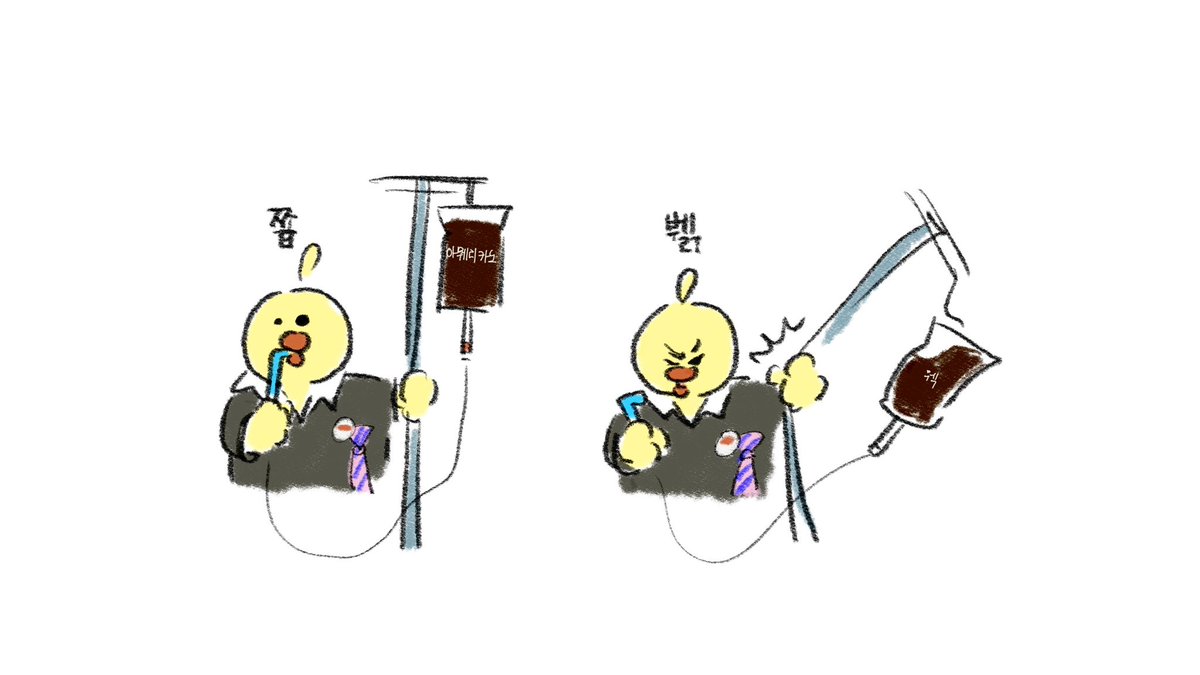 H tweet media