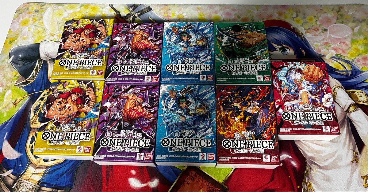 EV_spla's tweet photo. 遊ぶぞー https://t.co/4l9HqfdHfh