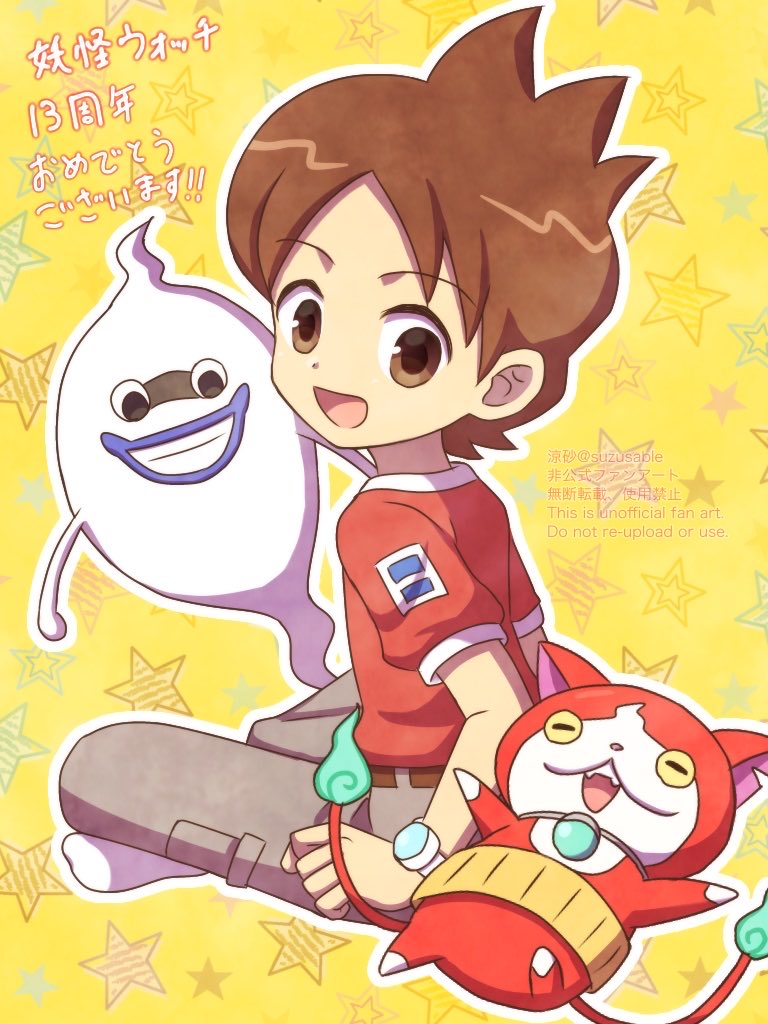 ジバニャン (@JIBANYAN_2022) / Posts / X
