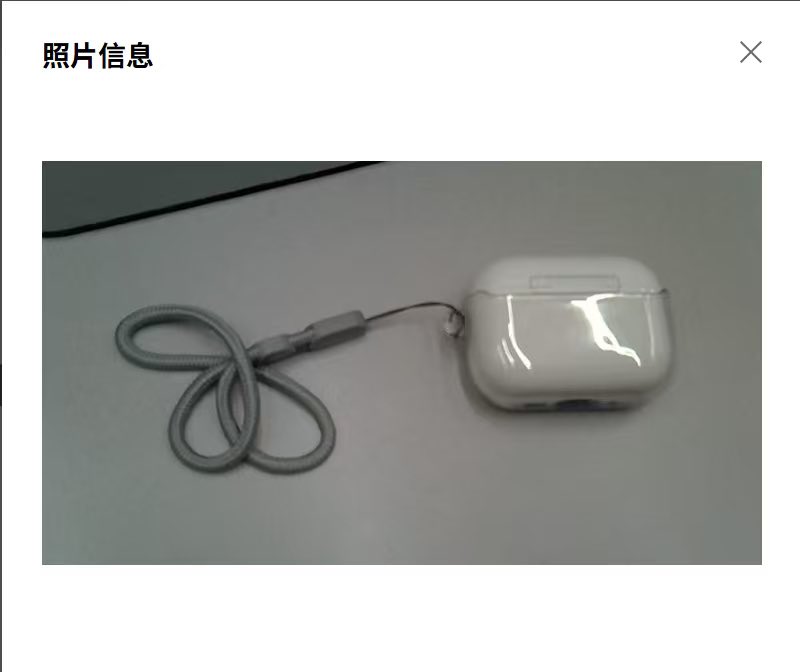 tthuaili595's tweet photo. 仁川机场我感觉真是找回丢失物品几率最高的了哈哈哈哈哈 https://t.co/3FdUiQlVqD