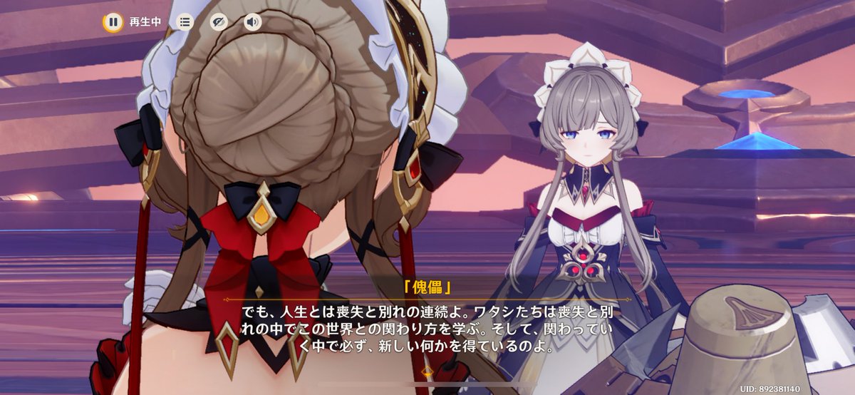 ebidayo_games's tweet photo. この時のフェイス喜怒哀楽がはっきりしてて良かったな
今は実装用になのか穏やかな顔しかほとんどしなくなったから… https://t.co/PcHUDwPjfi