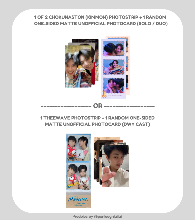 punleeghlaijai's tweet photo. #AllStarGames2026 
freebies by @punleeghlaijai

↱ no mechanics, basta hanapin nyo nalang ako sa d-day :P 
↱ strictly 1:1 !! super limited quantity
↱ open for trades hihi dm me        

see you guys soon mwehehe https://t.co/fzPljeqPP1