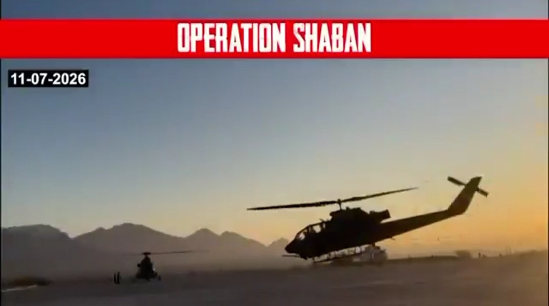 NavCom24's tweet photo. #BREAKING: Pakistan military has launched one of its largest operation in Balochistan against terrorist oufits. https://t.co/qPucGpnNl2