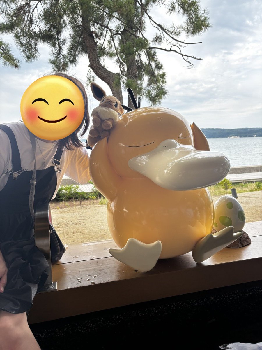 love8023's tweet photo. 足湯行ってきた〜☺️外人ニキ、バッグからコダック何匹出すねんな勢いで微笑ましかった♥️大好きていいね〜 https://t.co/XC7Se6wRxQ