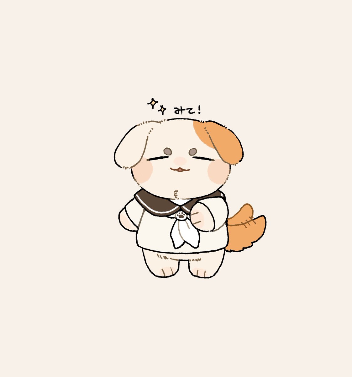 ちゃまる Post by ちゃまる on X: にあうね