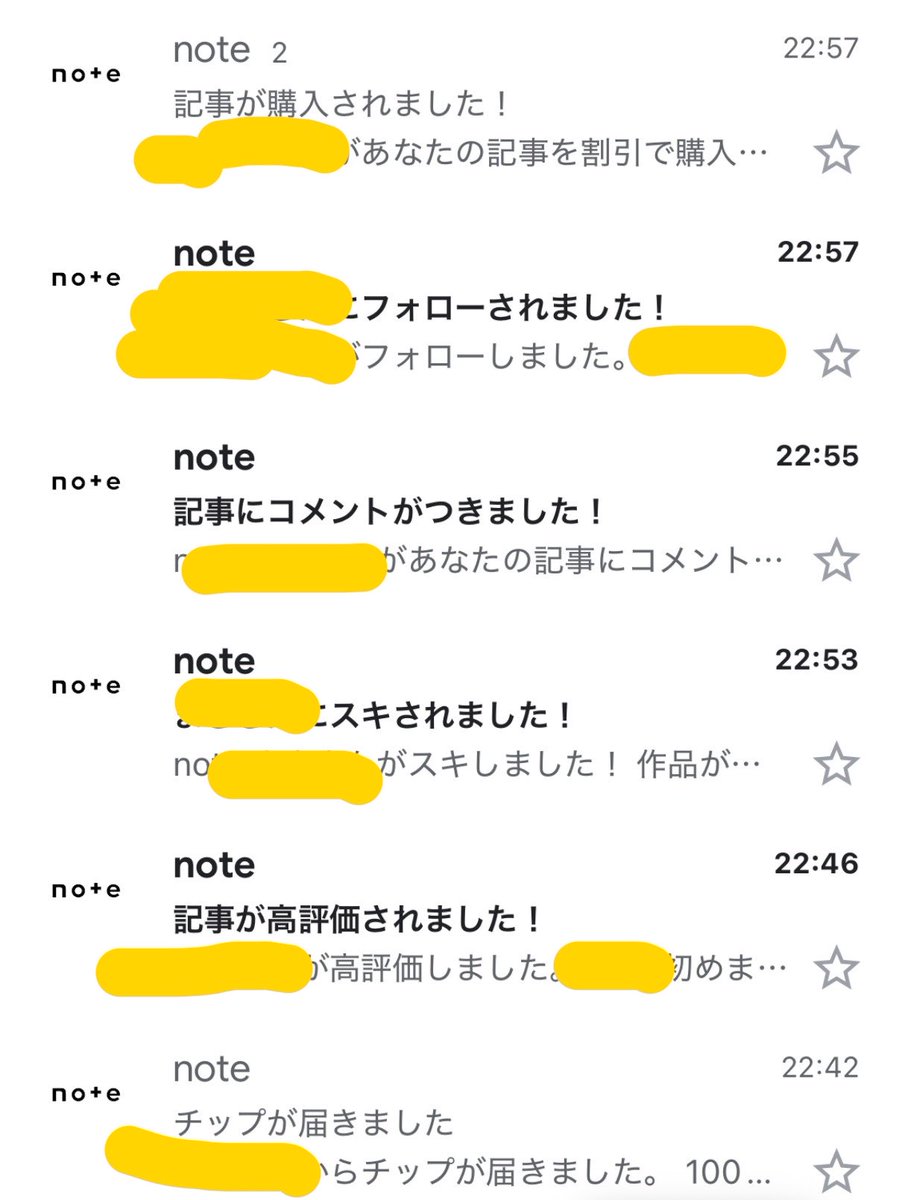 chakach_'s tweet photo. また記事売れてた😻❗️
自己流でずっと空回りしてたんやけど、今回はターゲットだけ決めて毎日投稿とリプ返しを淡々と続けただけ❗️
先人の教えを踏襲するだけでこんな変わるの普通にビビる https://t.co/mMxBUp24C2
