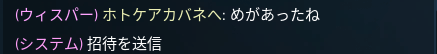nodaig's tweet photo. 三分後、オフライン https://t.co/N8uD6VrrBO