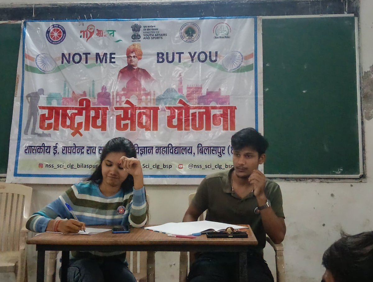 Nss_Sci_clg_bsp's tweet photo. 11जुलाई #विश्व_जनसंख्या_दिवस  पर "बढ़ती जनसंख्या: विकास में बाधा या अवसर?" विषय पर वाद-विवाद प्रतियोगिता का आयोजन किया गया, विषय के पक्ष एवं विपक्ष में स्वयंसेवको द्वारा तार्किक, प्रभावशाली एवं तथ्यपरक विचार प्रस्तुत किए।
@_NSSIndia @NSSRDBhopal 
@nssabvuCG @manojsinha812 https://t.co/QXHd1Ed5dv