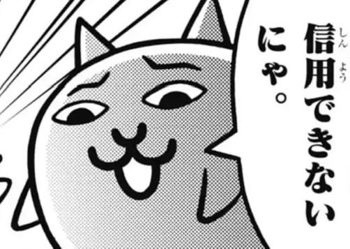 ふぉーえぐざんぽー tweet media