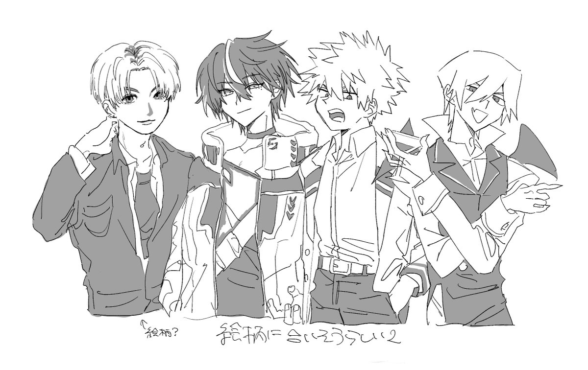 根性論 tweet media