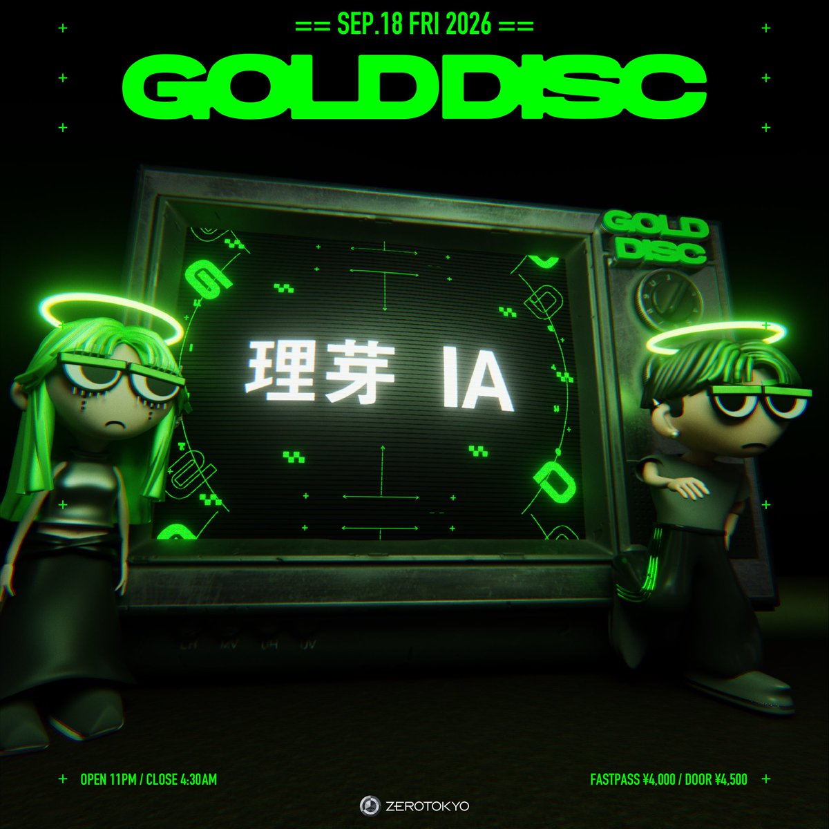 ライブ会場限定 ゴールドディスク　PPR1005 　/ 八十八ヶ所巡礼 GOLD DISC (@GOLDDISC_) / Posts / X