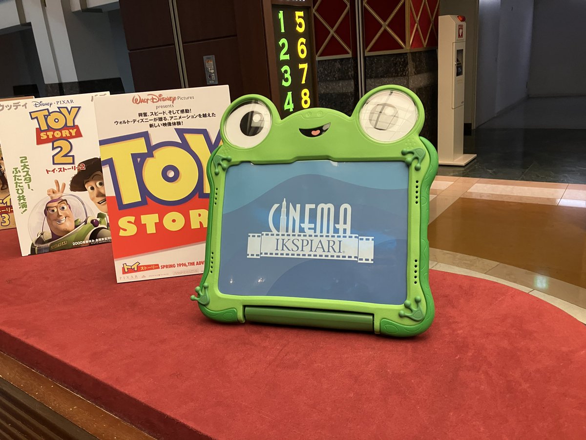 mashi1115's tweet photo. ピクサー展とトイストーリー5の鑑賞してきた。
楽しった♪
5は個人的にはとても面白かった。観る上で童心に帰ることは大事。
あと佐野勇斗うますぎる。さすがワシのM!LKや。 https://t.co/cvhk1jBQvO