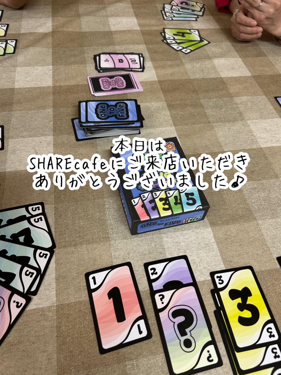 SHAREcafe_jp's tweet photo. 本日は

ウイングスパン
ワイナリーの四季
クラスターデュオ
ゴットファイブ
ラミィキューブ
ファーストエスケープ
ヒットスター
終電終わってます
ニンゲンデビュー
グミチョコパパイヤレボリューション
ワントゥファイブ

などが遊ばれました！

ありがとうございました！

#高知
#ボードゲーム https://t.co/4vS8pukhl0