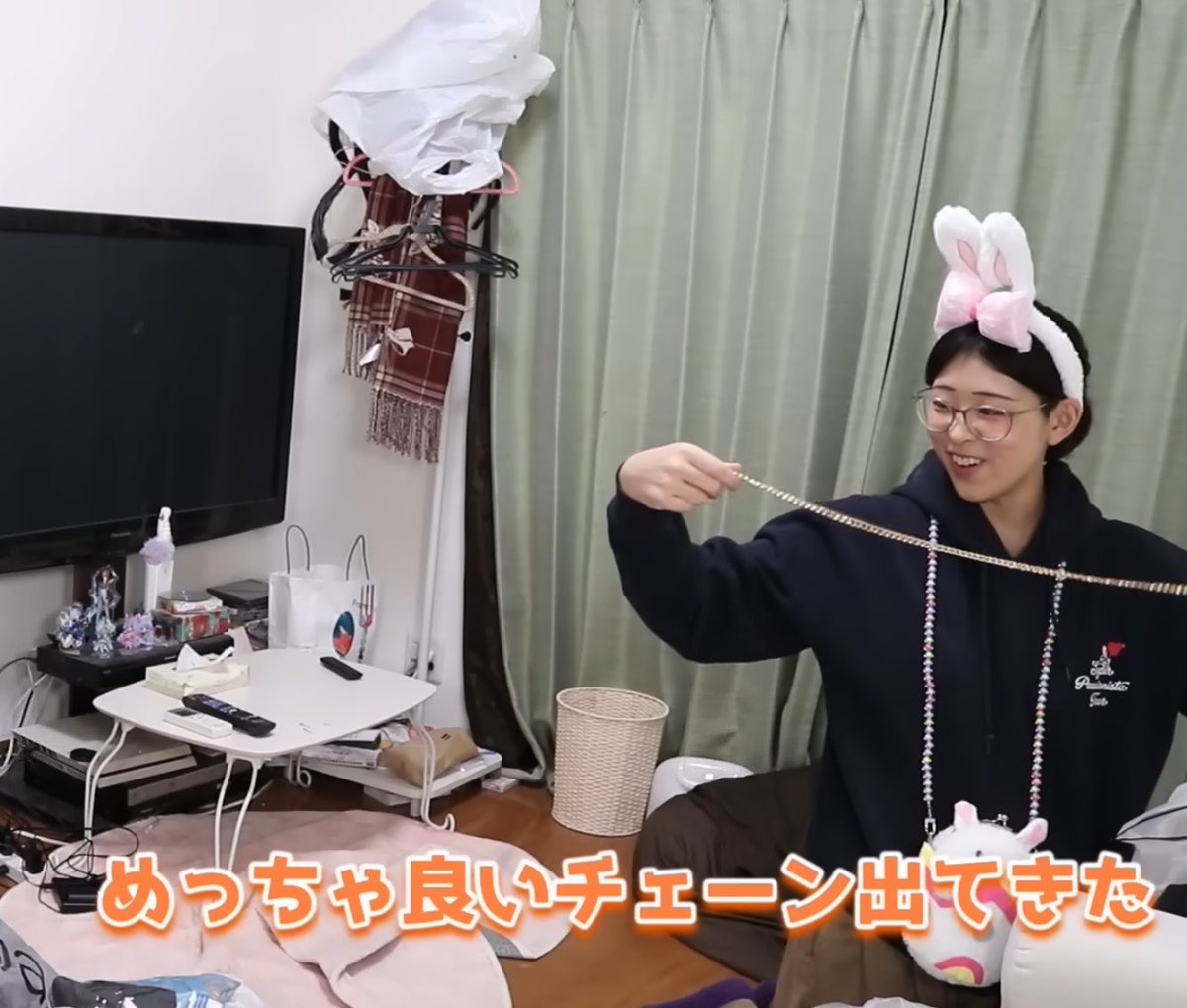 あん〈こゆき亭あん処〉 tweet media