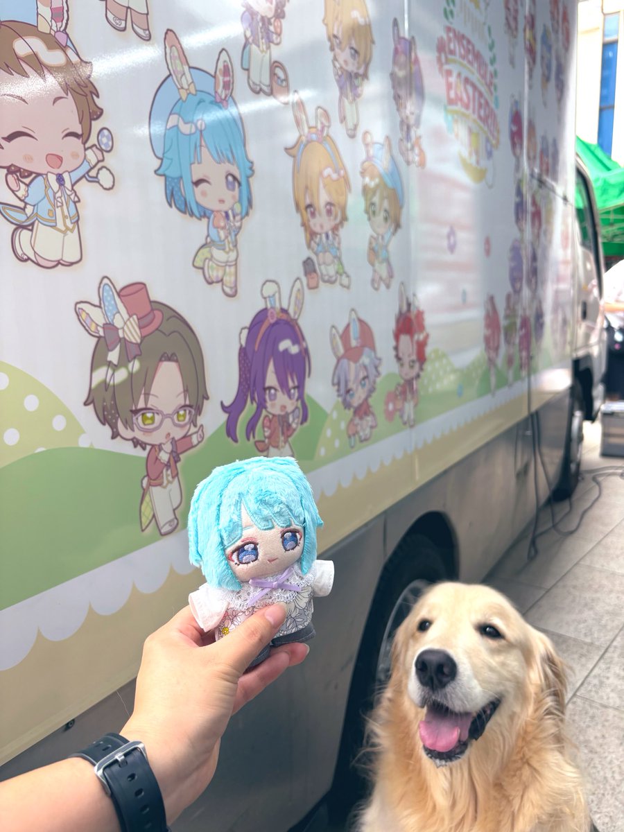 onabe_cotocoto's tweet photo. 創ちゃんバーブロ求めて、家族で行ってきた🚗³₃
あんスタならアルカ推し♠️の旦那にも飲んでもらって、コースターも2枚ゲット( *˙ω˙*)و 
推しとわんこと推しぬいとも撮れて満足📸♡ https://t.co/Cu43m9EBGu