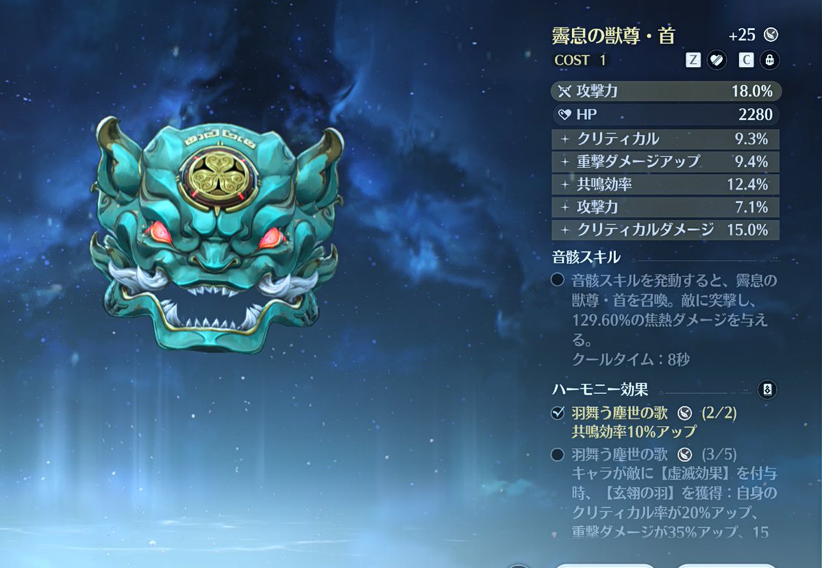 chrothy's tweet photo. なんか出来て草ァ！！！ https://t.co/9oABL6l4fn