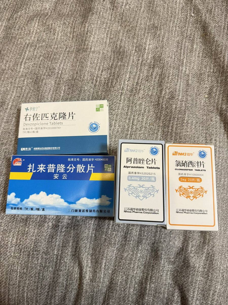 xiaohua1286232's tweet photo. @5oke_k29 俺不道啊！上面写的药品，还有俩字俺不ins字儿 https://t.co/rUGzy0rsat