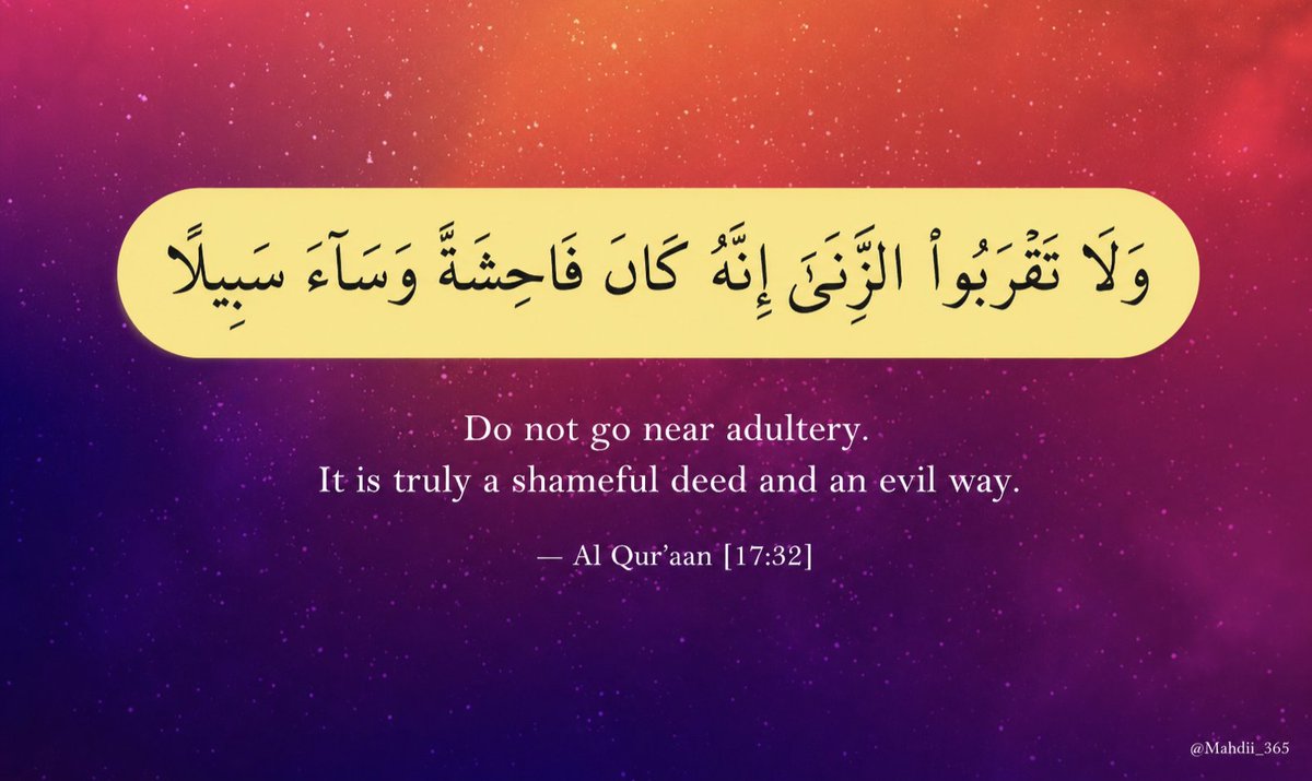 Mahdii_365's tweet photo. — Al Qur’aan [17:32] https://t.co/qj8BRoBARj