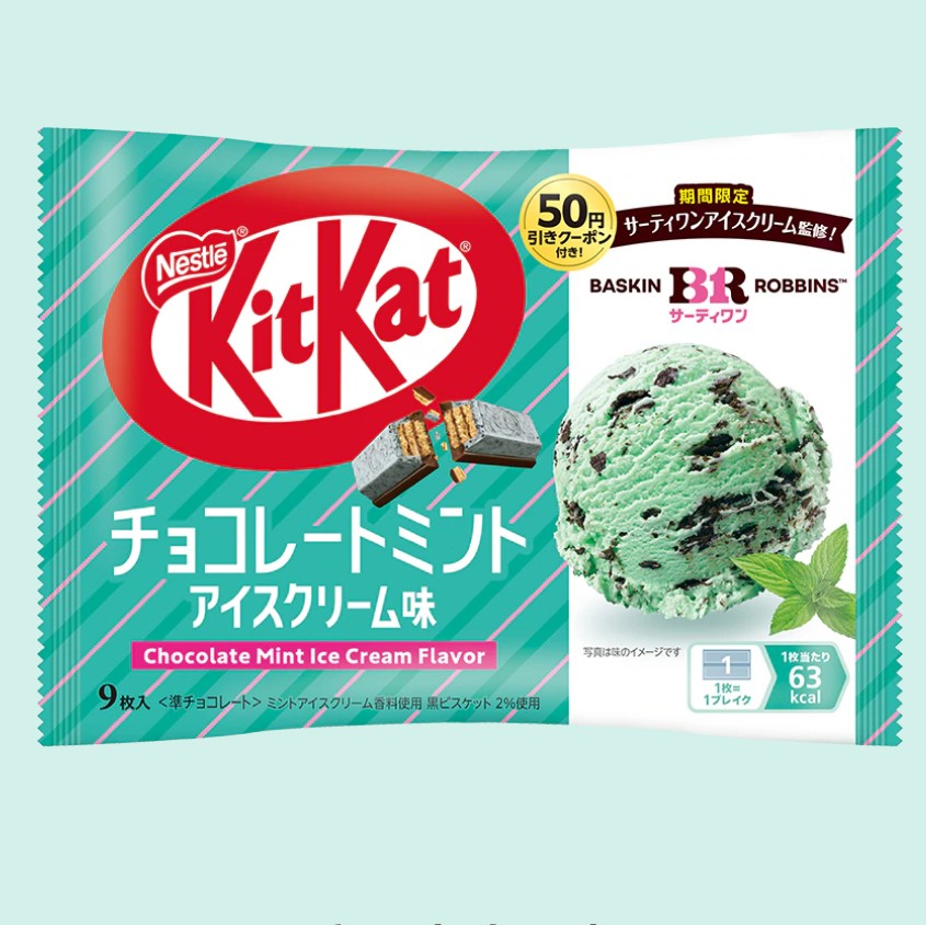 chocomintbanzai's tweet photo. 【凍らせても美味しい！】
ネスレ
「キットカット　チョコレートミント アイスクリーム味」
7月13日(月)〜順次発売

チョコミン党に大人気サーティワンのチョコレートミントアイスをキットカットで表現
冷やしても凍らせても美味しい
爽やかな味わいのチョコミント https://t.co/VatF1nSvmN