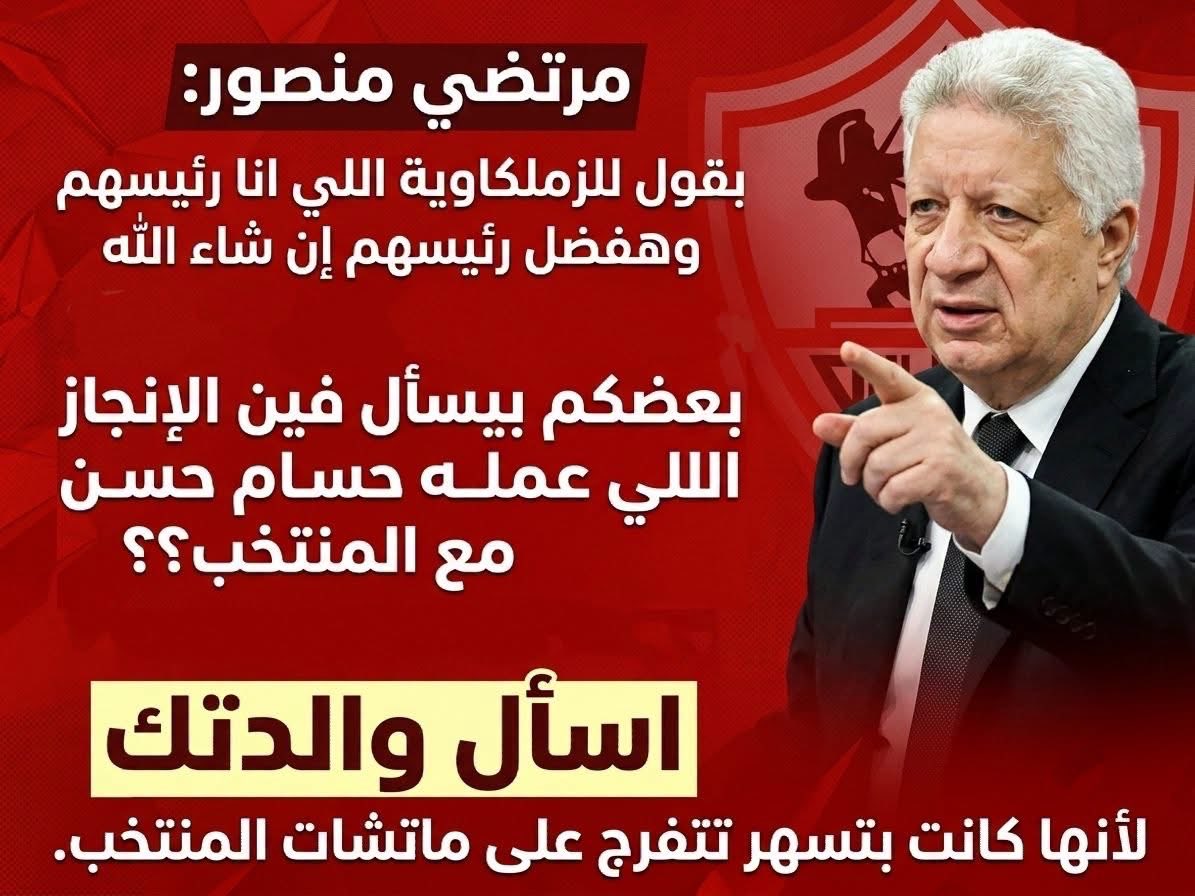 MKhalifa_'s tweet photo. قنبلة 💣 أخلاق https://t.co/Oa3VCZCuwA