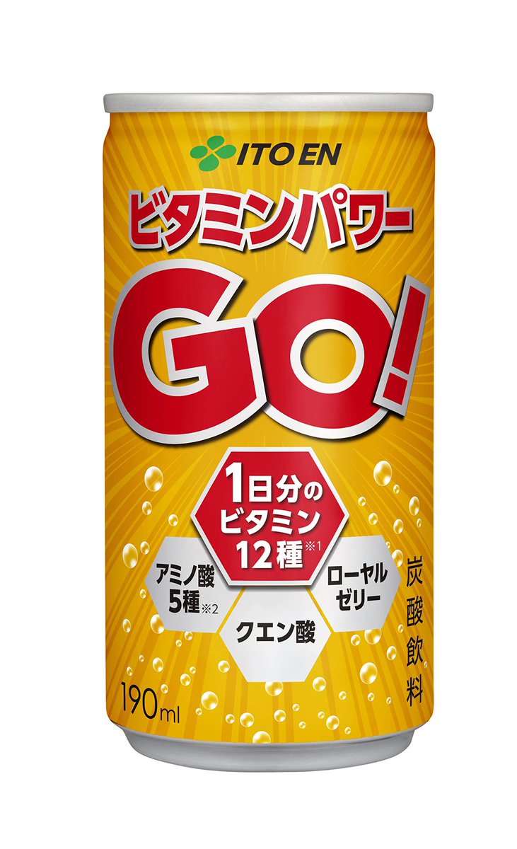 ふぉーえぐざんぽー tweet media
