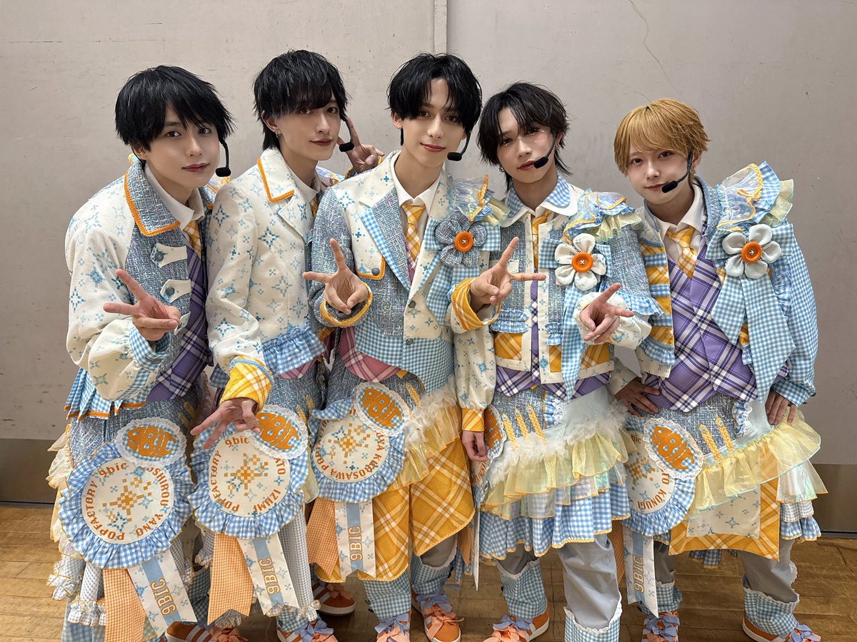 9bic_kazuya's tweet photo. 𝟫𝖻𝗂𝖼 𝖠𝗇𝗇𝗂𝗏𝖾𝗋𝗌𝖺𝗋𝗒 𝖫𝗂𝗏𝖾 『𝙋𝙊𝙋𝙁𝘼𝘾𝙏𝙊𝙍𝙔』 お越しいただきありがとうございました！

始まる前から楽しみだった今日が、終わってしまうのが寂しいくらい最高の時間でした！

今日という特別な日を、みんなと一緒に迎えられたことが本当に嬉しくて、幸せな時間になりました！✨

こたろう君といちかわ君！
約半年間一緒に歩んでくれて本当にありがとうございました😊
支えてくれて、一緒に頑張ってくれて、本当にありがとう！！

これから先も、一つ一つ大切に積み重ねながら進んでいきます！
